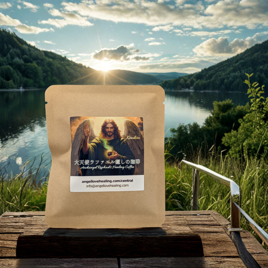 大天使ラファエル癒しの珈琲 (ショコラ) ドリップパック - 画像 (3)
